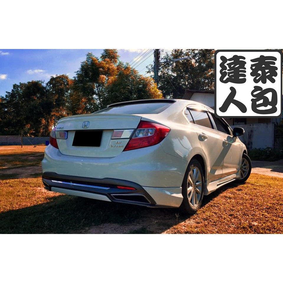 『泰包達人』Honda Civic 喜美 9 代 FB K14 泰國大包 改裝 前保桿 後保桿 側裙 定風翼 下巴