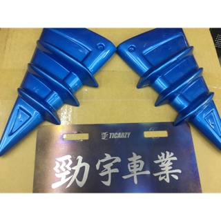Jet power / jet power Evo 鯊魚鰭