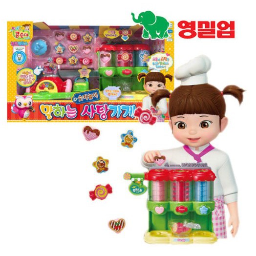 【現貨】韓國 KONGSUNI 小荳娃娃 快樂數數糖果機 小荳子家家酒 (公司貨)