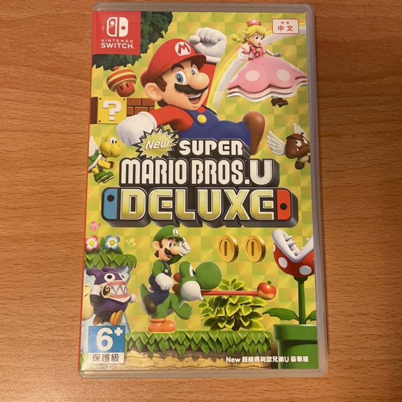 NS 超級瑪莉歐兄弟U豪華版 NEW SUPER MARIO BROS.U DELUXE 中文 二手