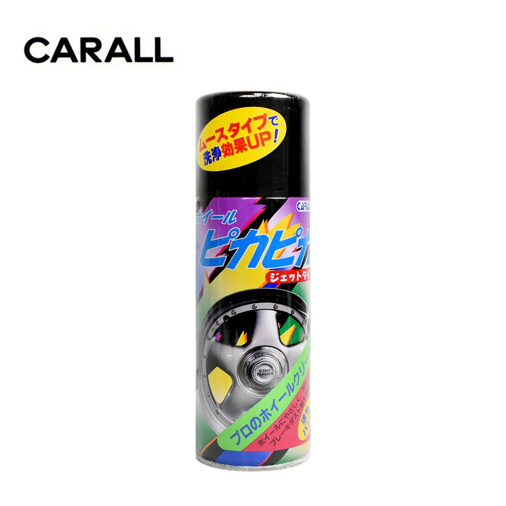 【CARALL】K-15PIKA鋁圈 鋼圈清潔劑420ml  日本原裝 福利品-goodcar168