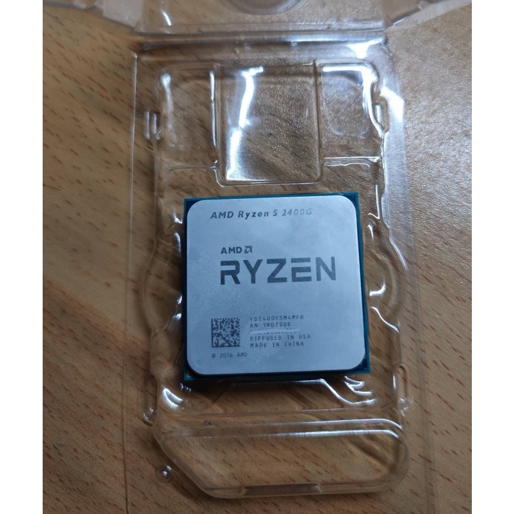 售 AMD Ryzen™ 5 2400G