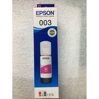 淡水硬漢 EPSON 003 紅色墨水 T00V300 原廠墨水匣 連續供墨 印表機 墨水瓶 墨水 L3110