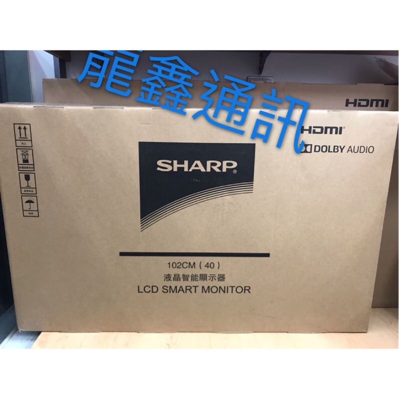 龍鑫通訊 SHARP夏普 40吋 FHD 智慧連網液晶顯示器 LC-40SF466T（高雄可約地點取貨）