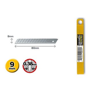OLFA小型美工刀片ASB-10(10片裝)