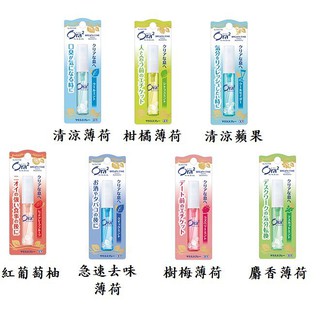 現貨！Ora2口腔清新噴霧 口氣芳香噴劑 口香噴霧 6ml