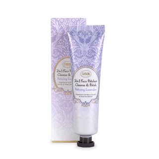 SABON 薄荷 薰衣草 二合一臉部淨化磨砂膏60ML