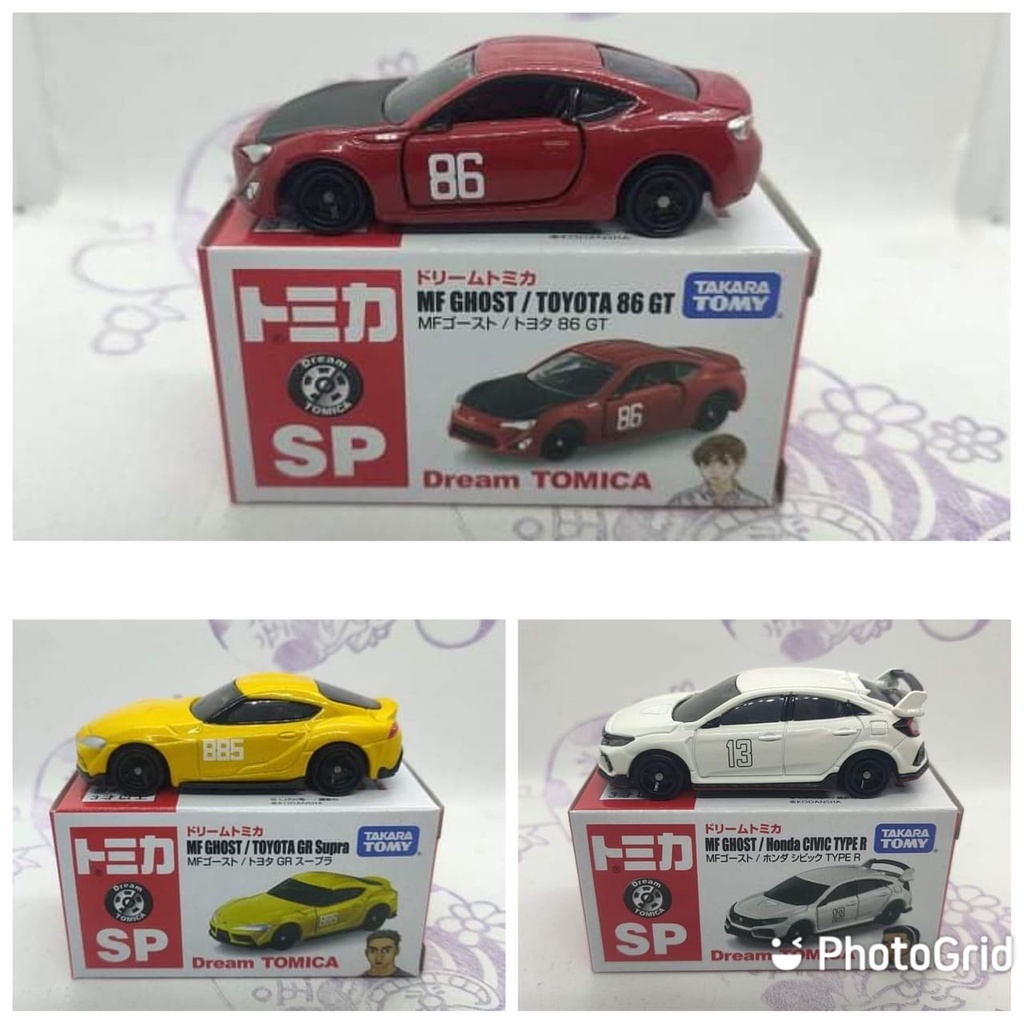 (現貨) Tomica 多美  SP MF Ghost 頭文字 3台1組 Dream