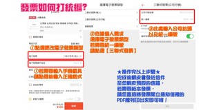 人魚朵朵 線上商店 蝦皮購物