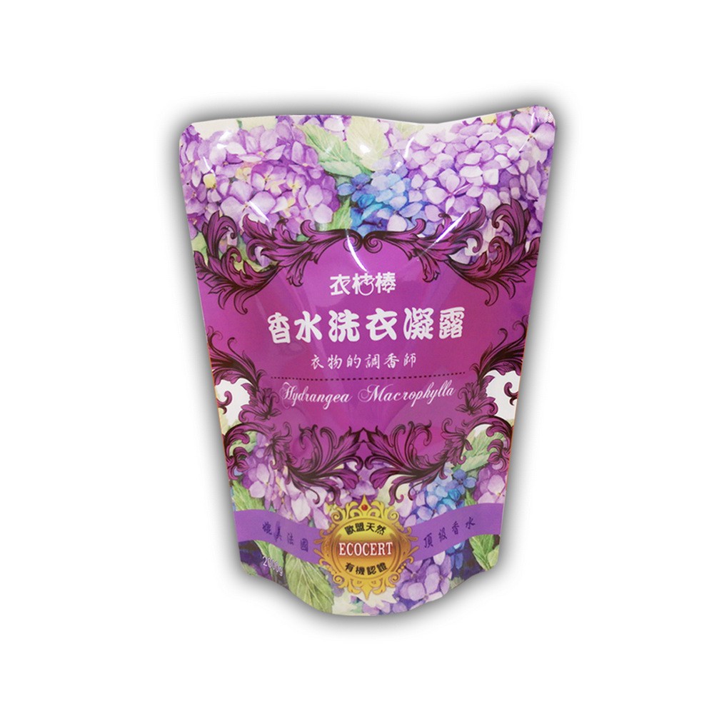 衣物的調香師-【衣桔棒】香水洗衣凝露(歐盟認證 SGS合格 嬰兒洗衣)