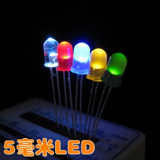 *5號模具館* 吉吉正品吉吉模型 建築模型材料 led燈 白色二極體5mm 1只