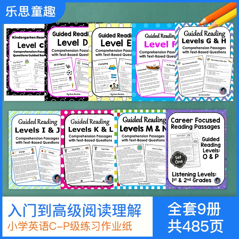 9本整套幼兒英語閱讀理解段落練習作業紙level C P 趣味英語訓練紙幼稚園早教媽媽寶寶親子學習英語啟蒙 蝦皮購物