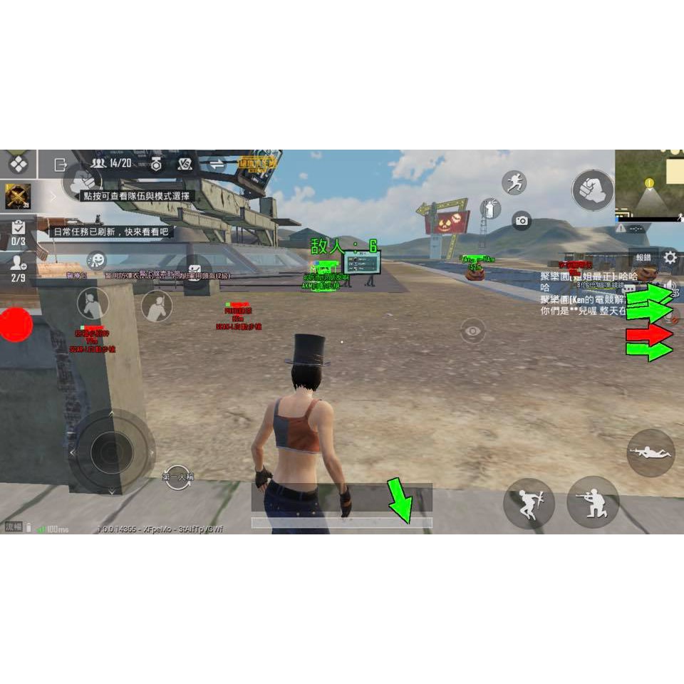 Pubg輔助 拍賣與ptt推薦商品 21年2月 飛比價格