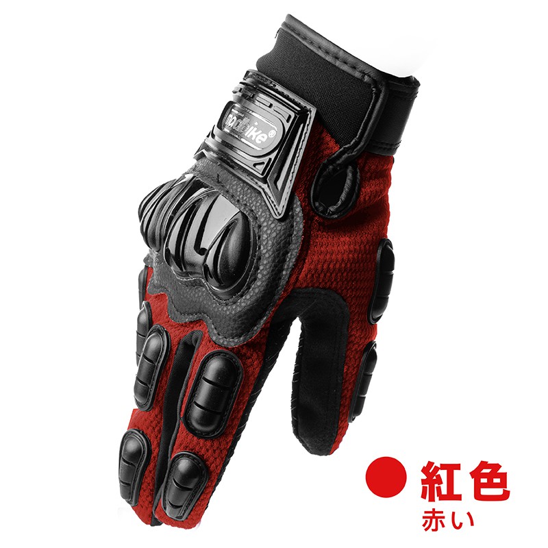 JAP MAD-10 防摔手套 紅色 全護 防摔 透氣手套 四季手套