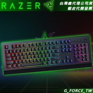 Razer 雷蛇 Razer Cynosa V2 薩諾狼蛛 二代幻彩版 電競鍵盤(中文)【GForce台灣經銷】