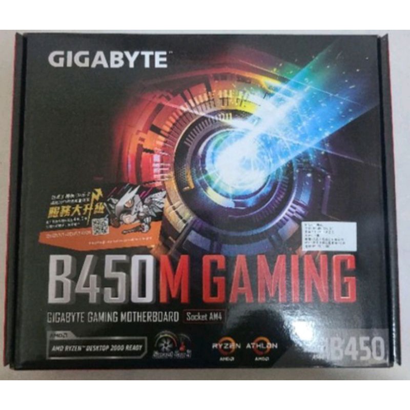 二手良品 保內 技嘉 B450M GAMING AM4 B550M K主機板/B450M DS3H/B450M S2H