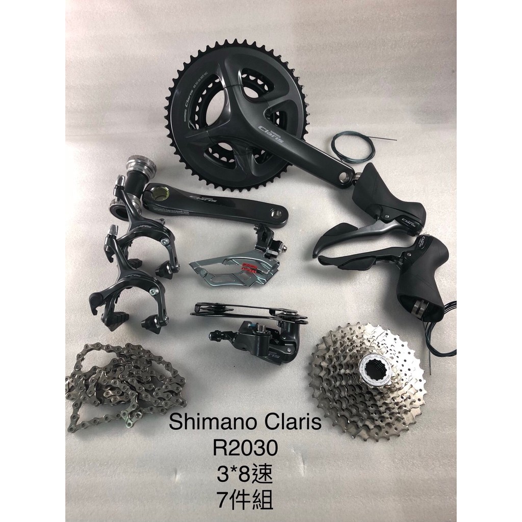 claris r2030