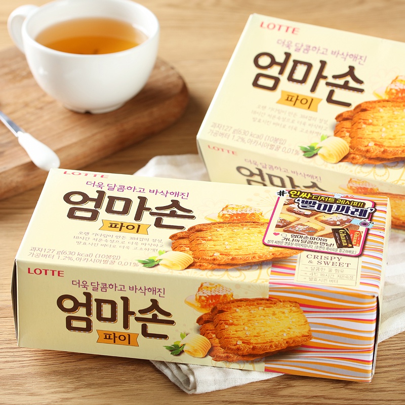 韓國樂天 LOTTE 千層派 蜂蜜奶油千層派 千層餅乾 127g/盒