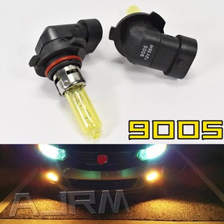 一組 汽車鹵素燈 9005 12V 55W 黃光 汽車燈泡 大燈改裝 日行燈 霧燈 [AJRM小舖]