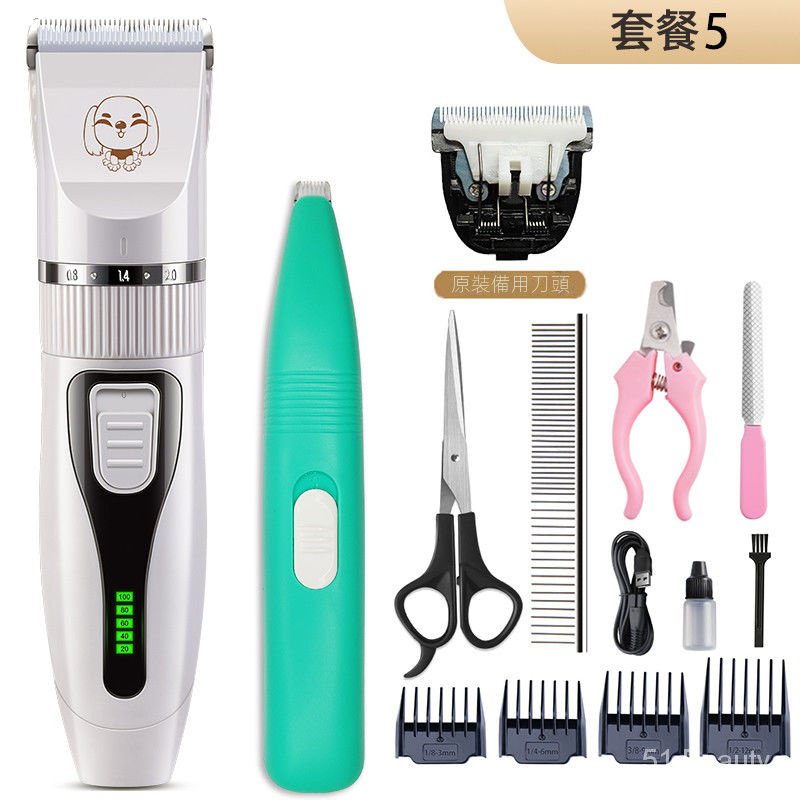 寵物專業小電剪 Ptt與dcard推薦網拍商品 2021年12月 飛比價格
