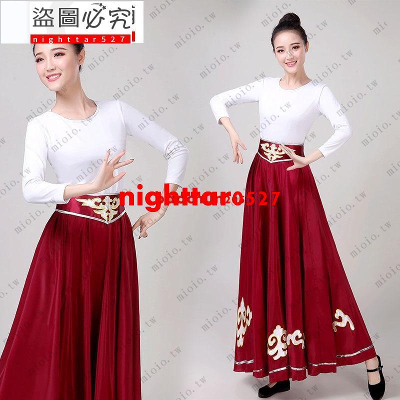 新款蒙古服裝女 成人少數民族表演服藏族舞蹈演出服蒙古袍大擺裙nighttar0527