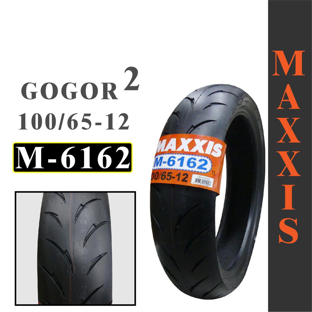 MAXXIS M 6162 100/65-12 電動車規格 輪胎 運動性能 GGR2 狗肉2 GOGORO2