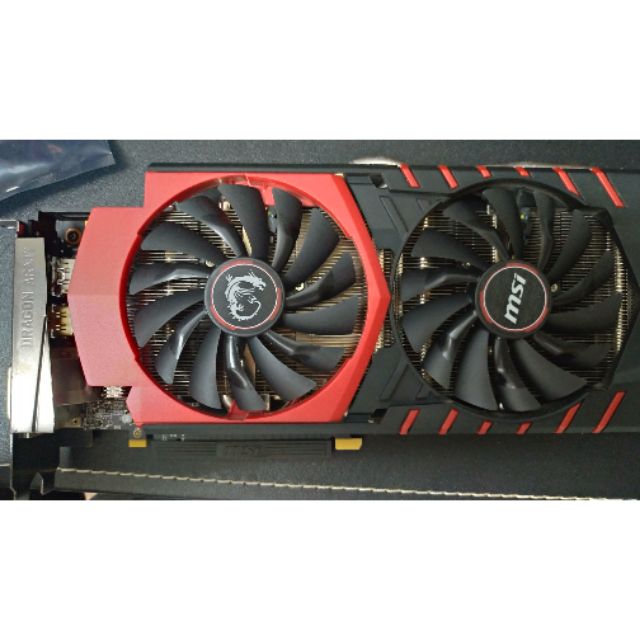 Msi 970 gaming