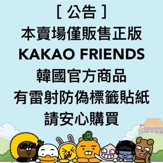 Ryan韓國的價格推薦 21年8月 比價撿便宜