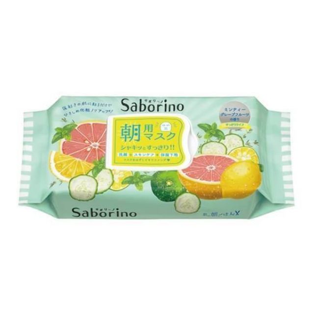 ❤️BCL Saborino早安面膜 (清爽型)