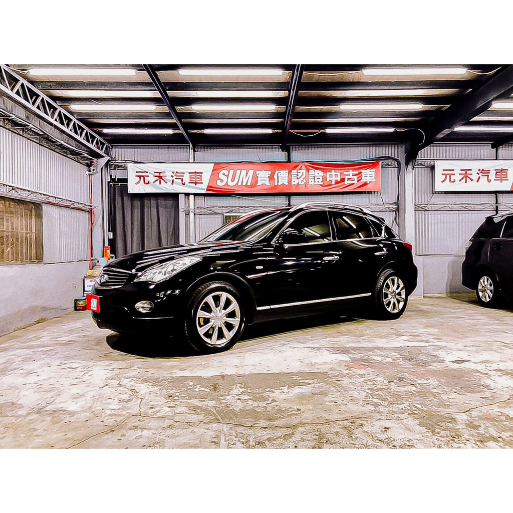 總代理infiniti Ex35 3 5 V6引擎汽油休旅車車頂級運動版 蝦皮購物