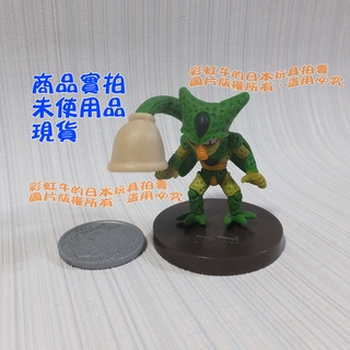 補 【現貨】單售 賽魯 日本 DYDO咖啡 景品限定 七龍珠Z 桌上小物 辦公小物 公仔 玩偶 擺飾