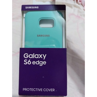 Samsung Galaxy S6 edge 保護套 果綠色