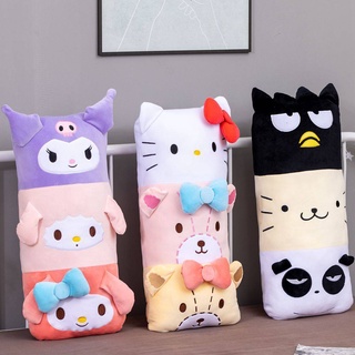【臺灣現貨】KITTY公仔抱枕/酷企鵝公仔抱枕/美樂蒂公仔抱枕/沙發靠枕/辦公室腰靠/午睡枕/長條枕