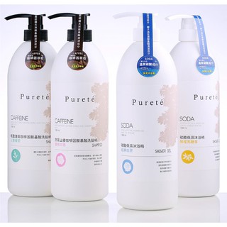 Puret'e 咖啡因胺基酸洗髮精/碳酸保濕沐浴精