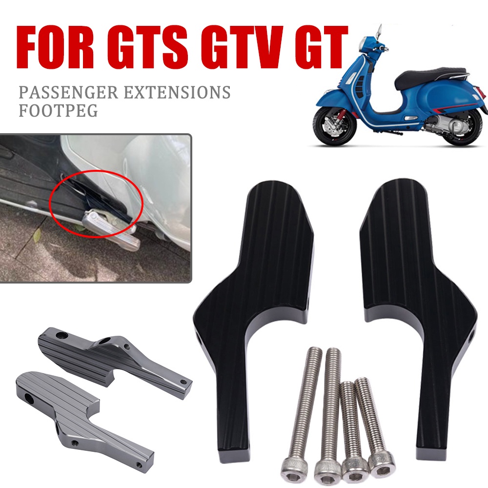用於 Vespa GT GTS GTV 60 125 150 200 250 300 300ie 的乘客腳釘擴展腳釘