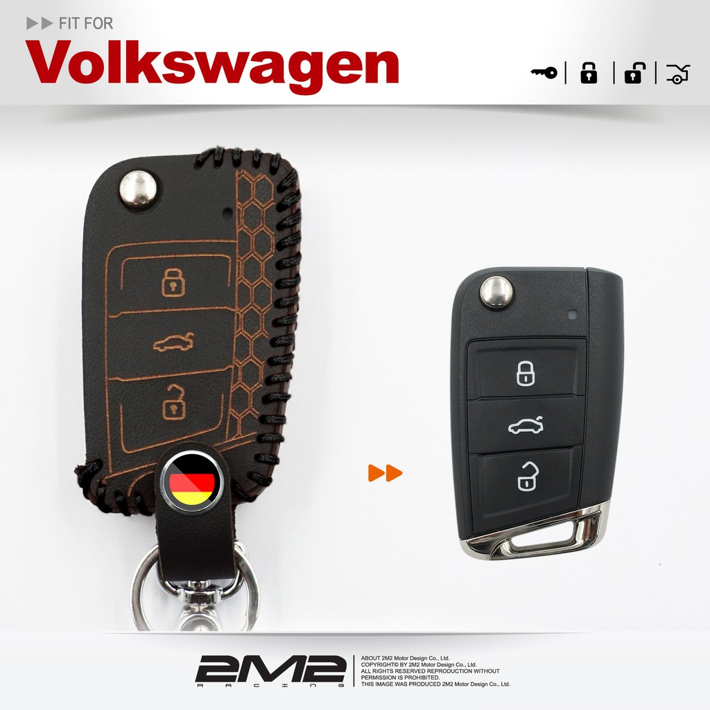 【2M2】Volkswagen 2015-2018 Touran 福斯汽車 摺疊感應鑰匙 鑰匙皮套 鑰匙包 皮套