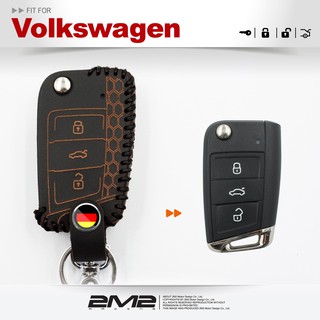 【2M2】Volkswagen New Beetle 福斯汽車 金龜車 摺疊鑰匙 鑰匙皮套 鑰匙包 皮套