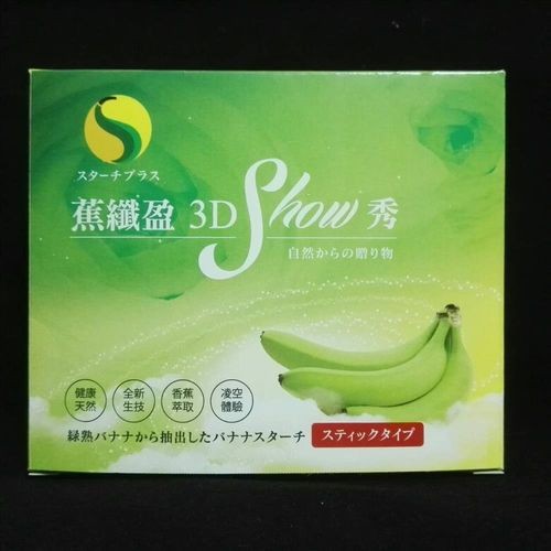 【現貨】第二代 小甜甜謝忻雙推薦 蕉纖盈 3D SHOW (7g/包；5包)