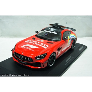 【現貨特價】1:18 Mercedes Benz AMG GT-R F1 Safety Car 2020 義大利