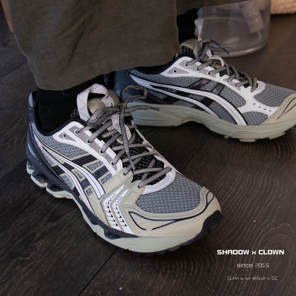 kayano 14