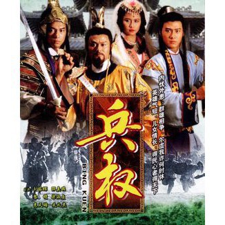 古早影視 女座頭市 日語中字 Dvd 蝦皮購物