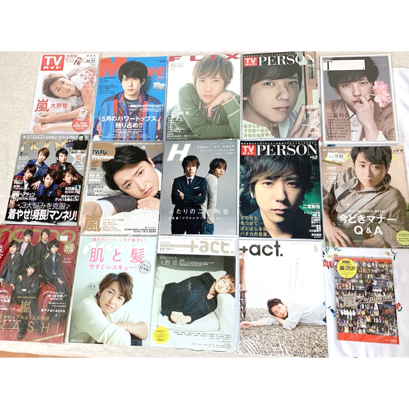 嵐arashi 雜誌日雜大野智二宮和也anan Act Nonno T雜周邊日雜 蝦皮購物