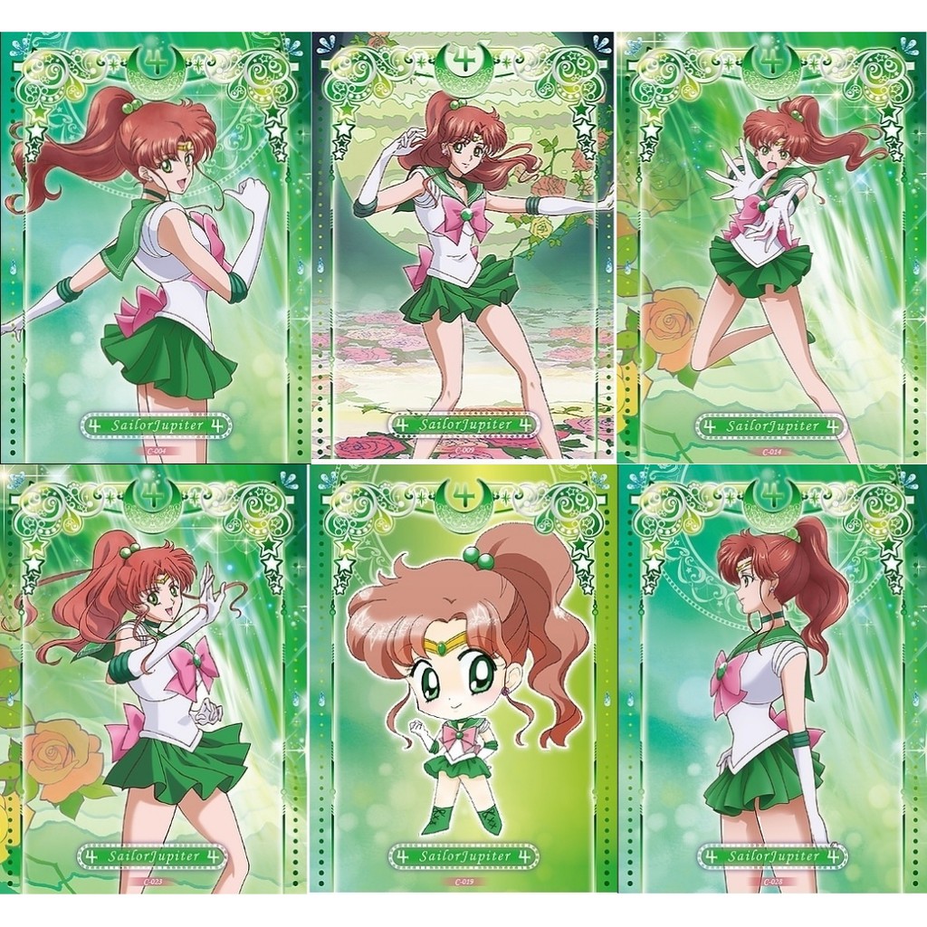 美少女 幻之水晶卡 木星仙子 木野真琴 水手木星 C-004 C-009 C-014 C-019 C-023 C-028