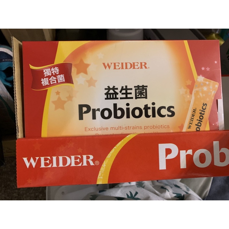 威德probiotics益生菌