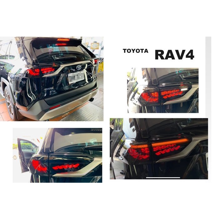 超級團隊S.T.G TOYOTA RAV4 5代 19 20 21 年 龍鱗 尾燈 燻黑 尾燈 龍麟 後燈