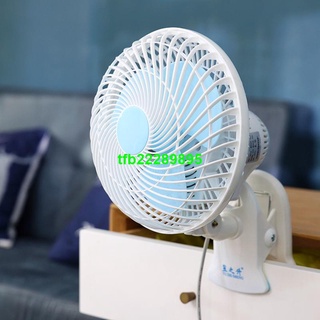臺北縣＃夾式小風扇宿舍靜音迷你風扇學生床頭電風扇辦公室桌面臺式搖頭扇桌面夾式風扇