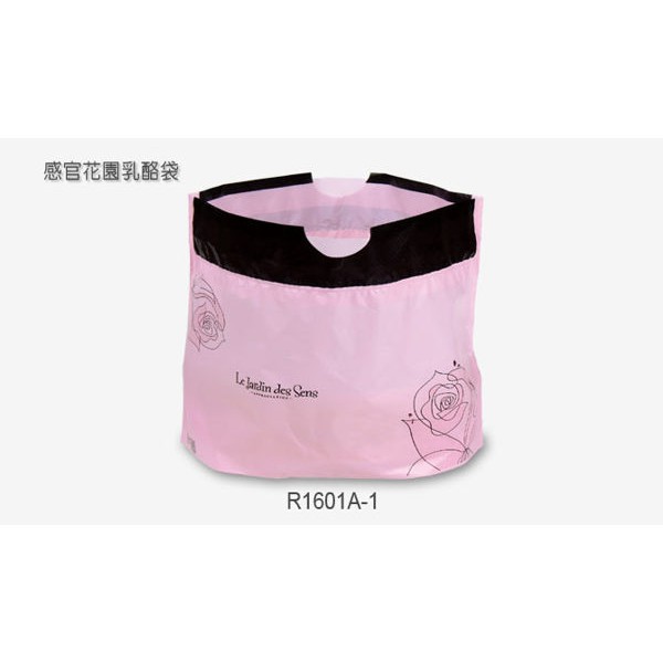 [現貨]粉紅色 16-18cm 6吋乳酪蛋糕 手提袋 塑膠拉拉袋 提拉米蘇 食品袋 蛋糕袋 包裝袋 【D143】