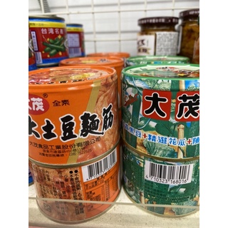 開心柑仔店～現貨💓大茂土豆麵筋 大茂黑瓜