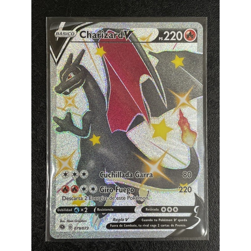 高仿錶 現貨 正版庄臣 寶可夢pokemon 變形公仔 最新品 可達鴨 伊布 公仔莊臣寶可夢 I Position 優惠推薦 21年10月