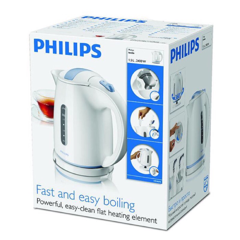 飛利浦 PHILIPS HD4646 熱水器 煮水壺 熱水壺